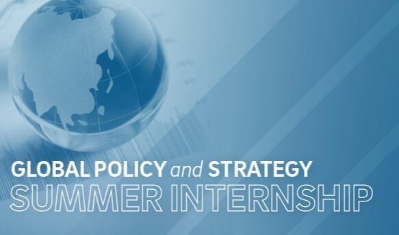 Global Policy and Strategy Summer Internship - UC San Diego Crowdfunding