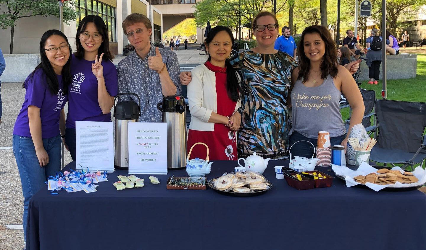 Asian Studies Center Pitt Day Of Giving